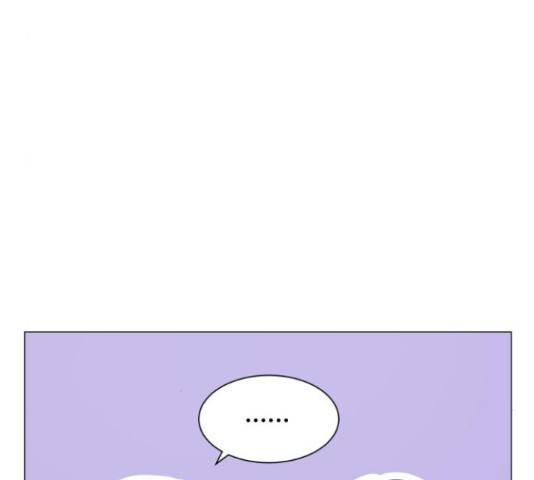 우리 은하 9화 134