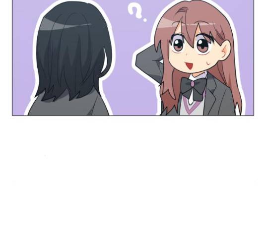 우리 은하 9화 135