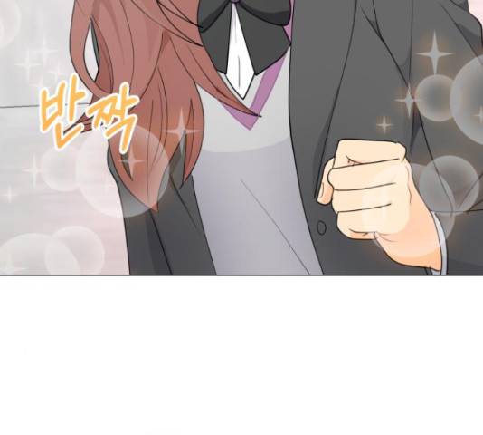우리 은하 9화 156