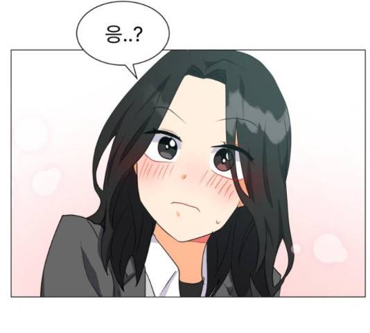 우리 은하 9화 157