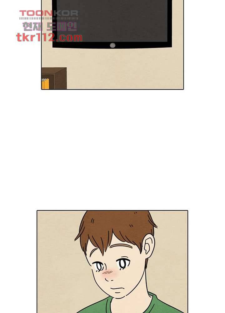 크리스마스는 쨈과 함께 29화 19