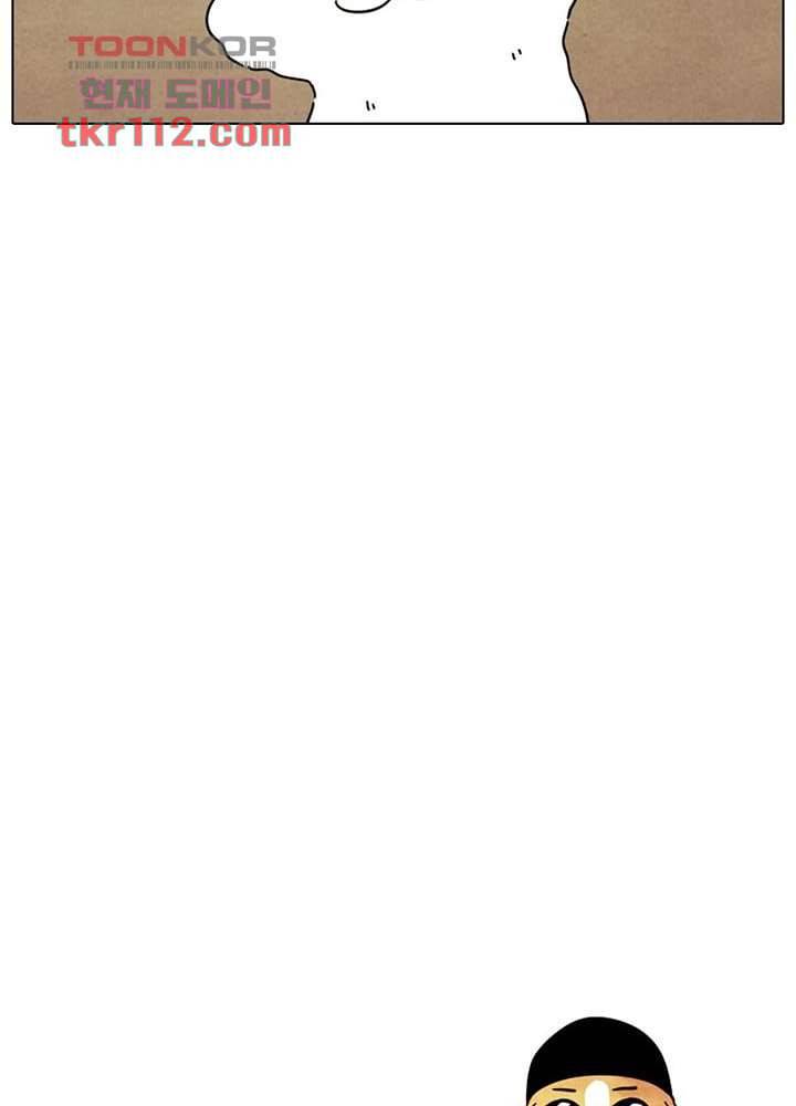 크리스마스는 쨈과 함께 29화 49