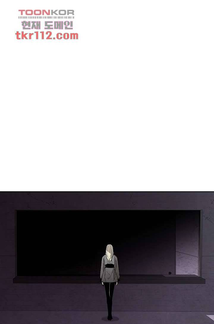 배고픈 자들의 도시 35화 1