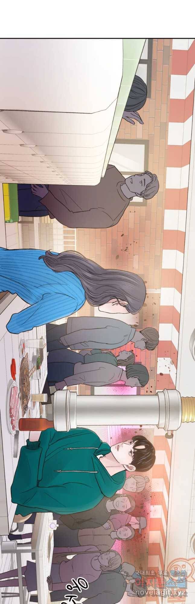 사람이라호 7화 39