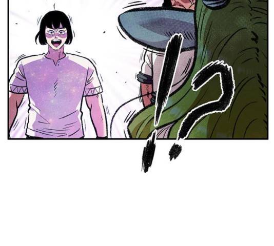 만물의 영장 PART2 69화 21