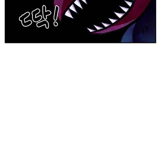 만물의 영장 PART2 69화 154