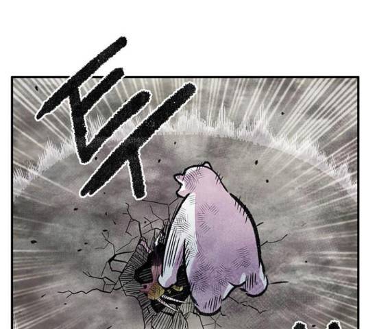 만물의 영장 PART2 69화 185