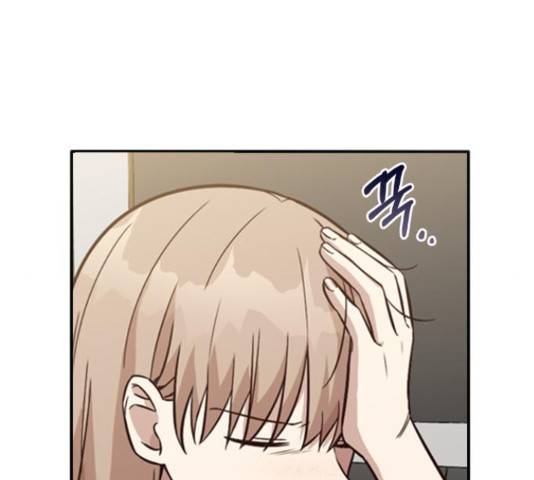 마녀의 심판은 꽃이 된다 31화 45