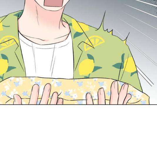 로맨틱 태평수산 10화 3