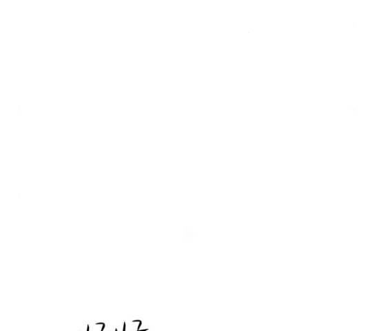 로맨틱 태평수산 10화 9