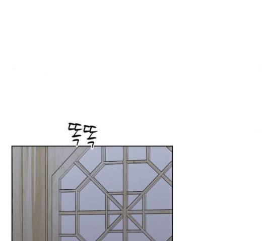 로맨틱 태평수산 10화 14