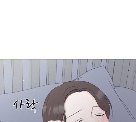 로맨틱 태평수산 10화 37