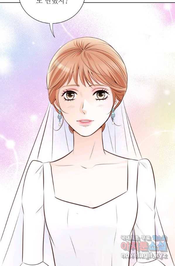 내가 널 사랑할 때 91화 26