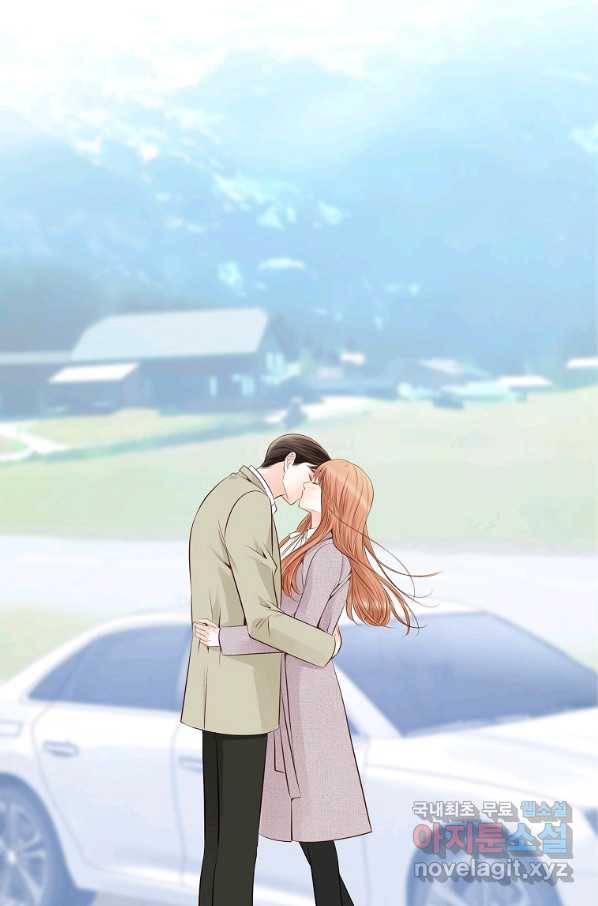 내가 널 사랑할 때 91화 98