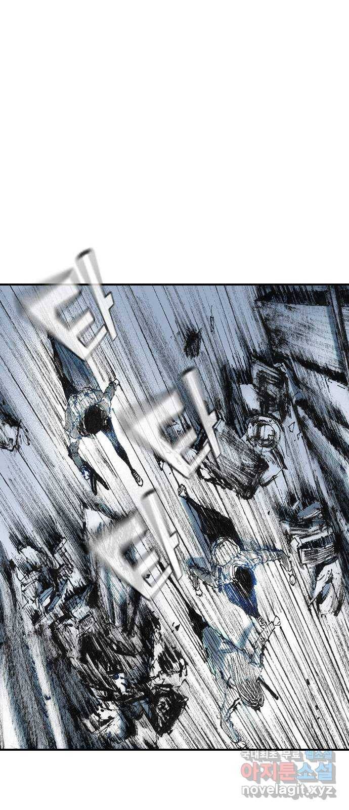 리트리츠 28화. 지하(2) 1