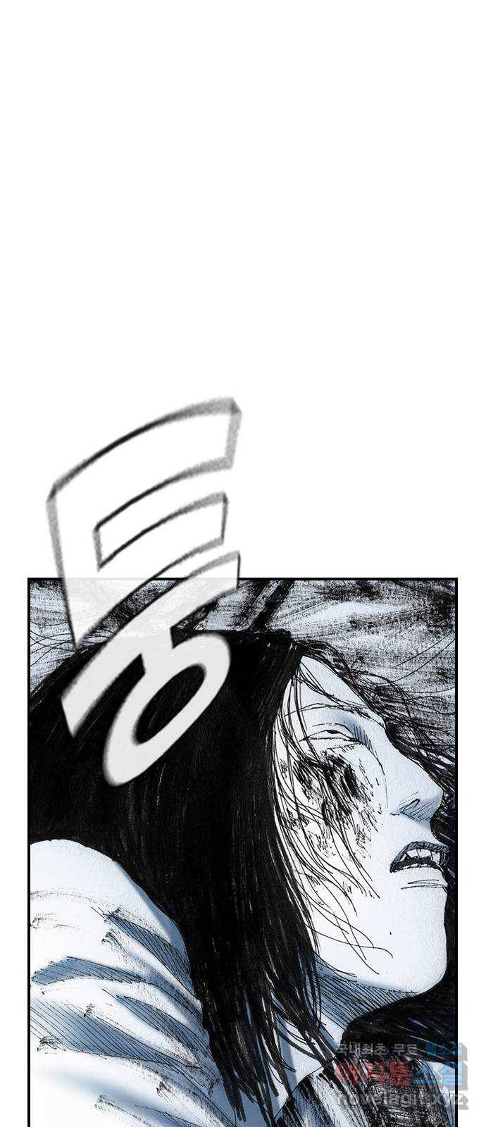 리트리츠 28화. 지하(2) 21