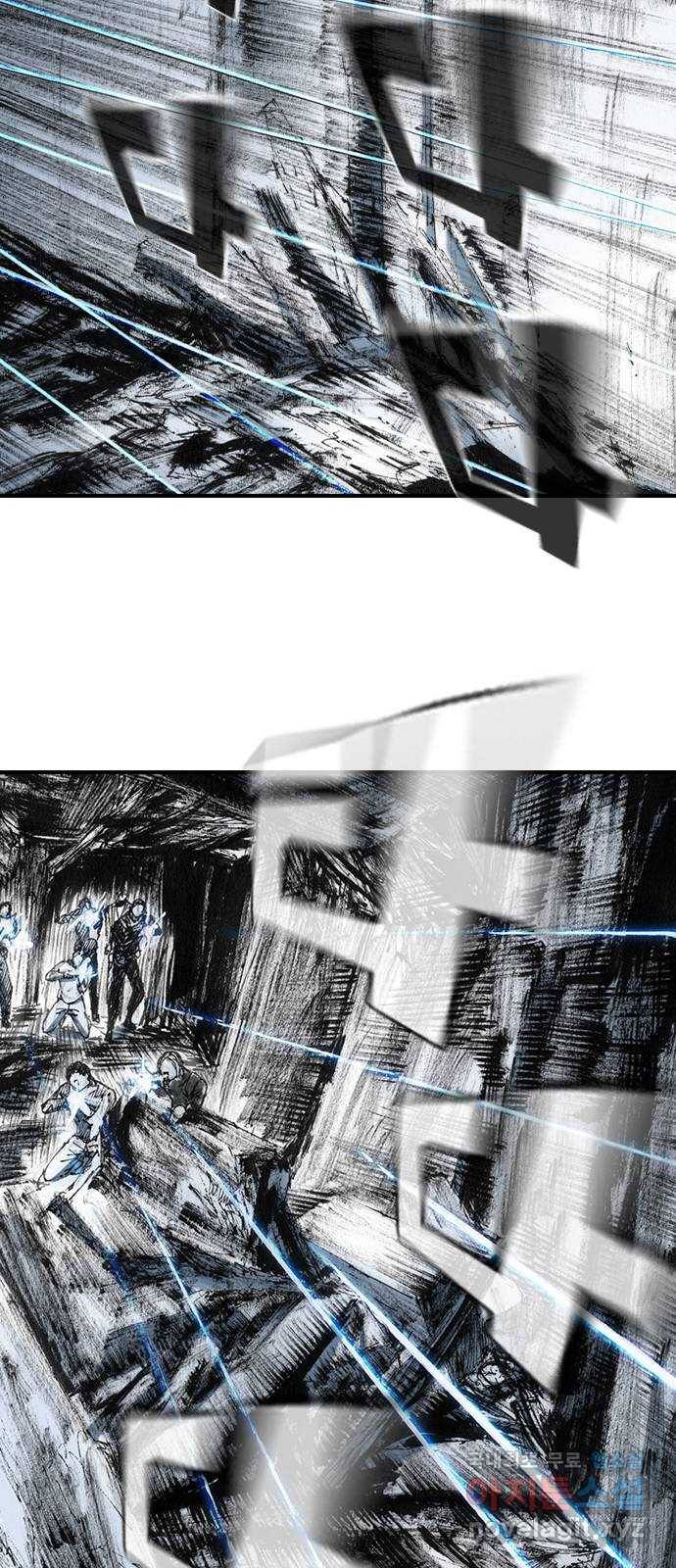 리트리츠 28화. 지하(2) 26