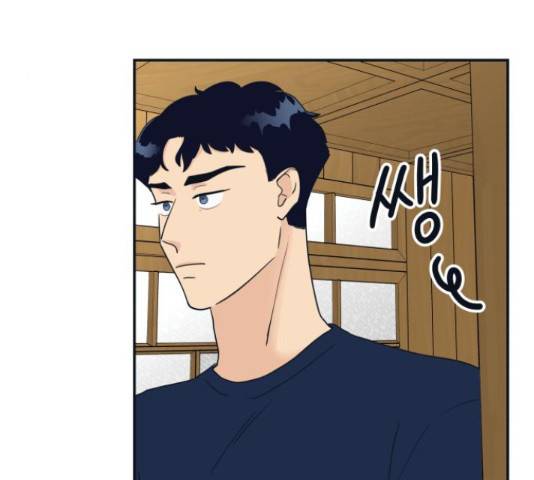 별빛 커튼콜 9화 11