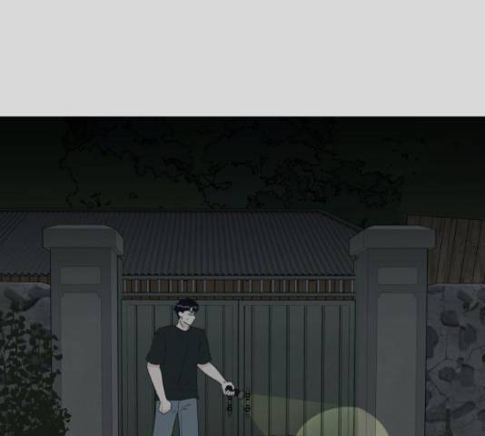 별빛 커튼콜 9화 18