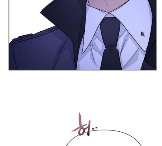 그 기사가 레이디로 사는 법 66화 137
