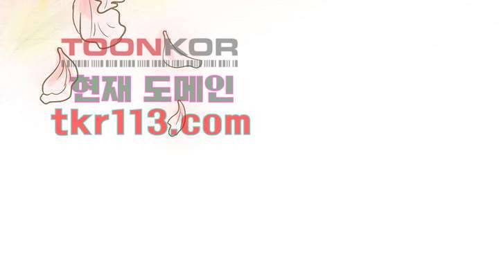 회색 방, 소녀 35화 11