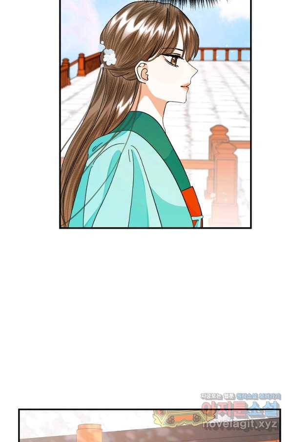 황태자의 첩 29화 64