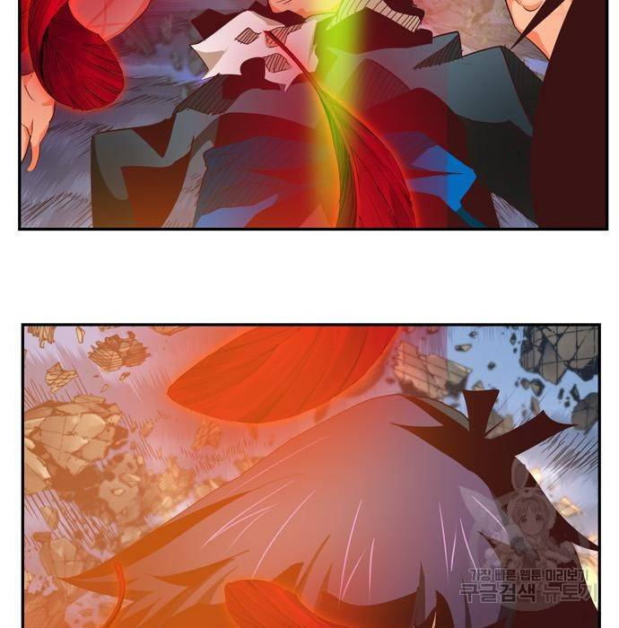 갓 오브 하이스쿨 552화 12