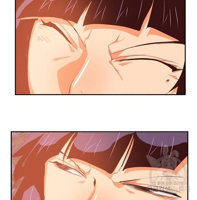 갓 오브 하이스쿨 552화 14