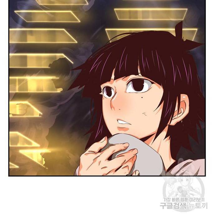 갓 오브 하이스쿨 552화 17
