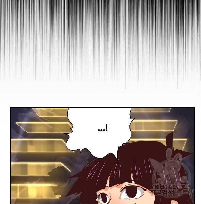 갓 오브 하이스쿨 552화 30