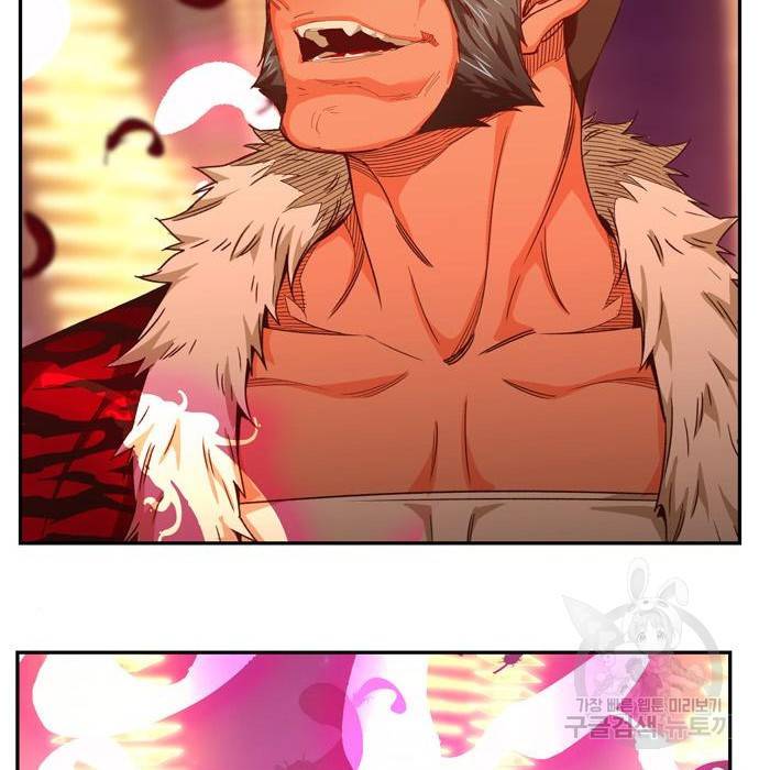 갓 오브 하이스쿨 552화 43