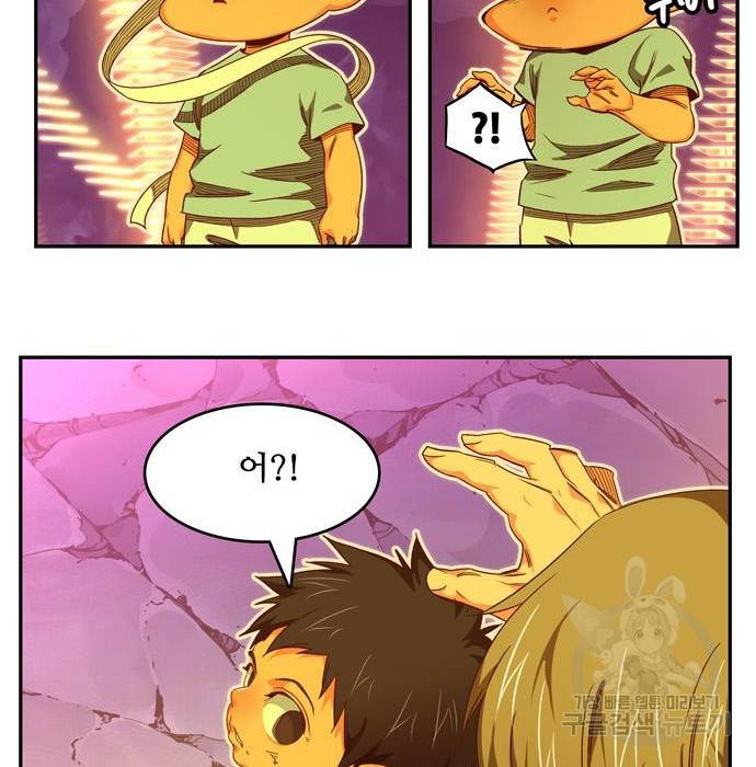갓 오브 하이스쿨 552화 55