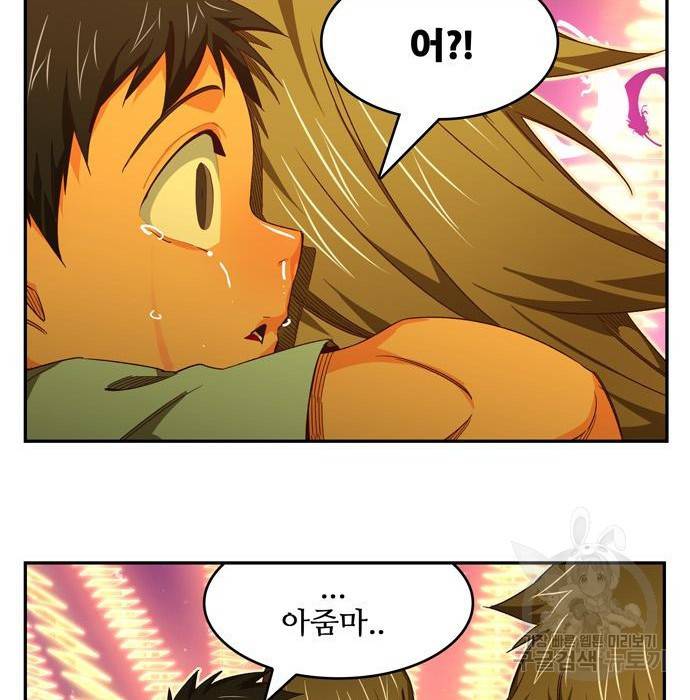 갓 오브 하이스쿨 552화 61