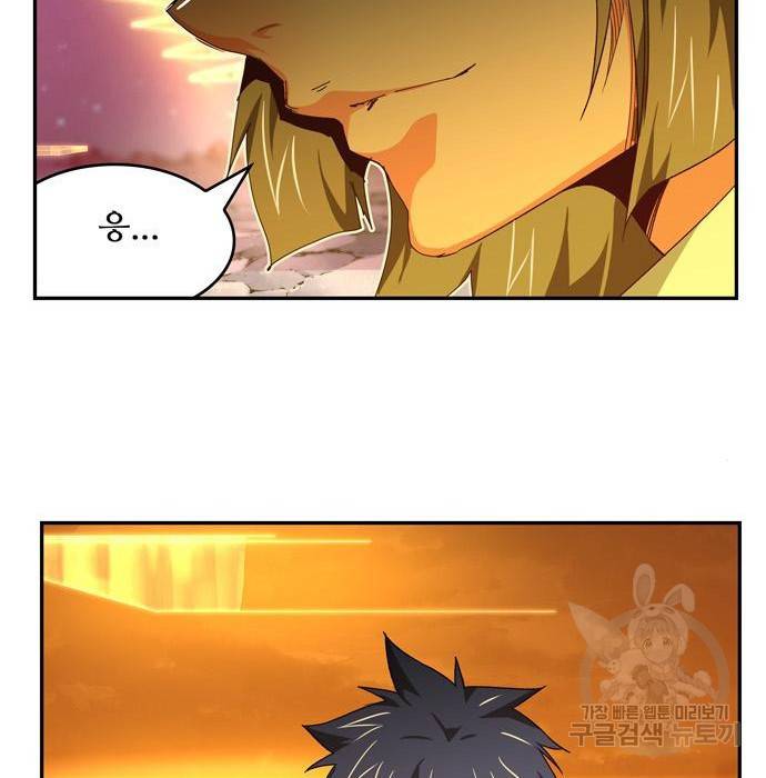 갓 오브 하이스쿨 552화 64