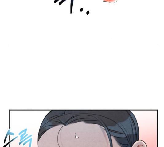광해의 연인 65화 100