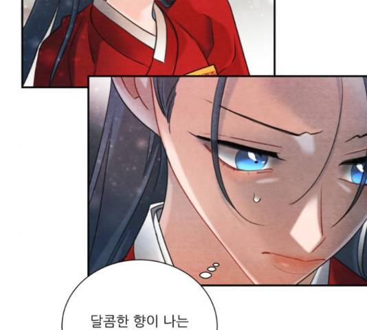 광해의 연인 65화 138
