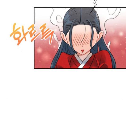 광해의 연인 65화 148