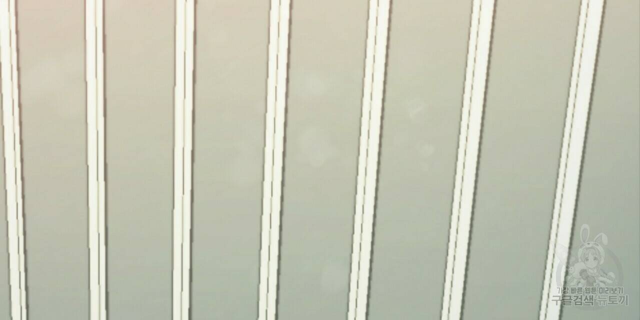 일기예보적 연애 24화 72