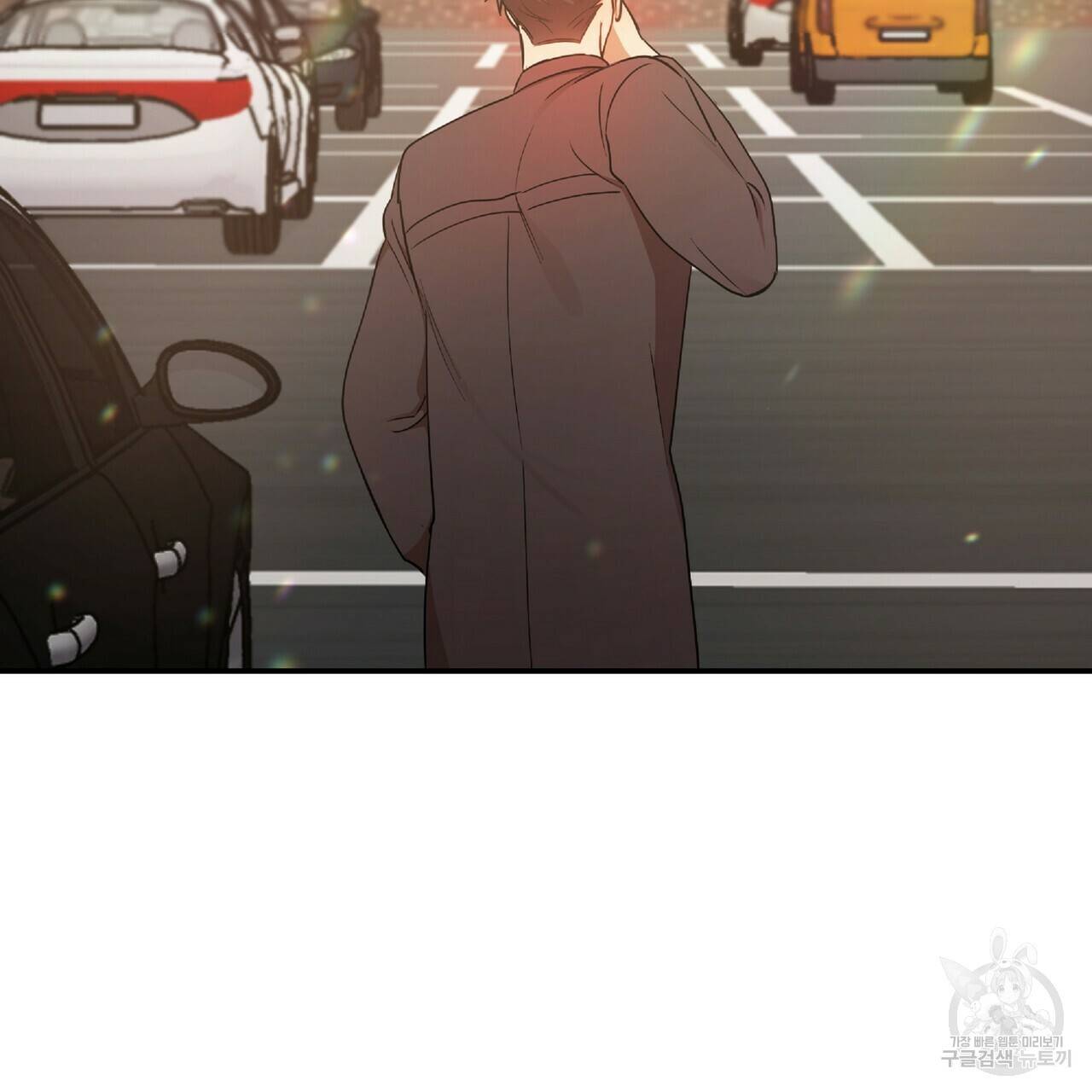일기예보적 연애 24화 151