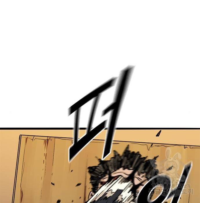 사형소년 7화 73