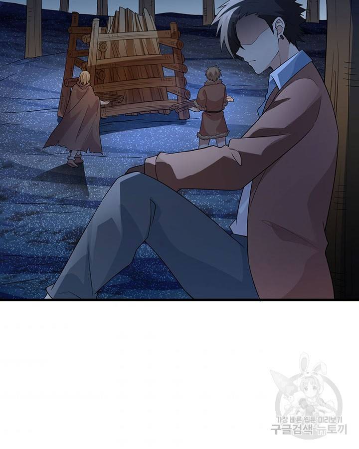 생존 마스터가 되었다 120화 6