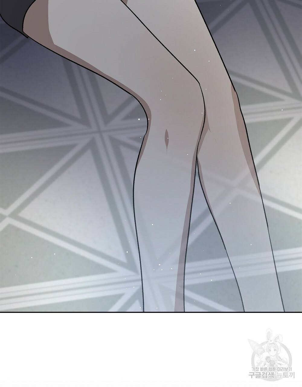 달이 가려지는 날 16화 4