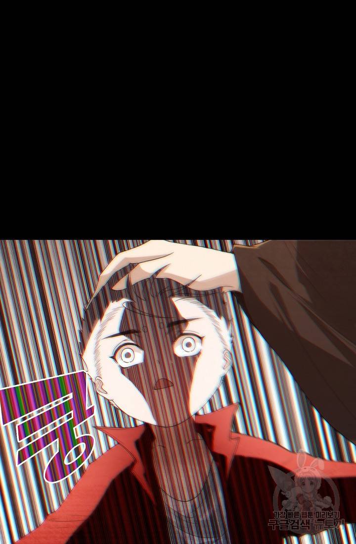 로벨 147화 22