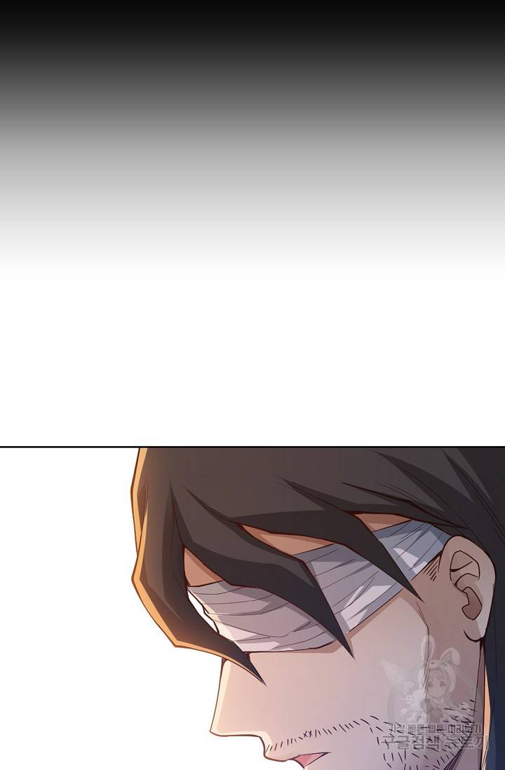 로벨 147화 26