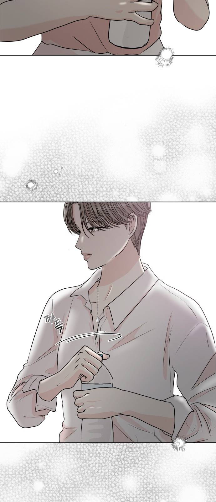 모노마니아 3화 37