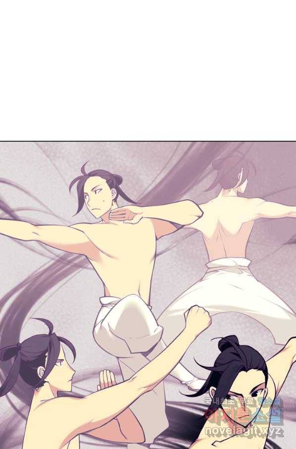 학사검전 2화 22