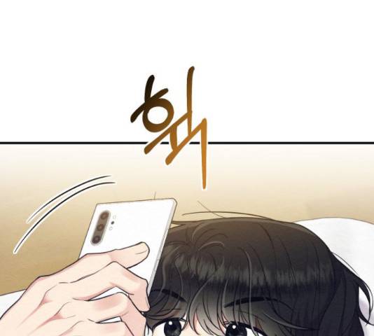 악녀 18세 공략기 25화 24