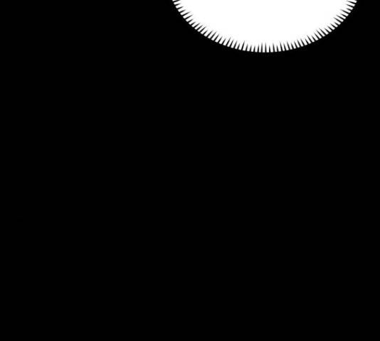악녀 18세 공략기 25화 165