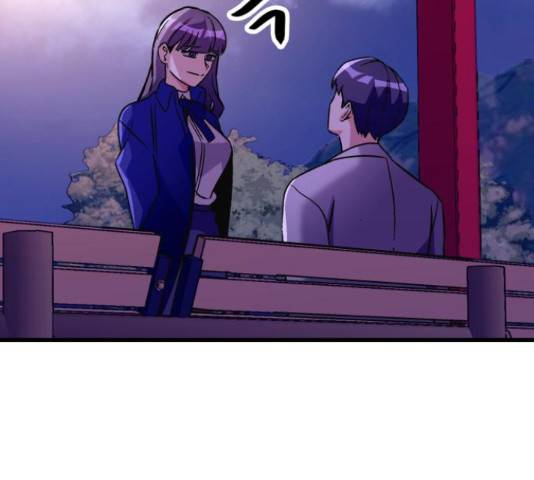왕따협상 90화 4