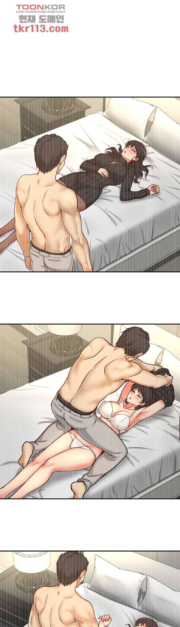 어린그녀2 : 나의 선생님 32화 6